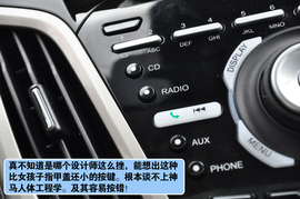 新福克斯天马山赛道体验试驾组图