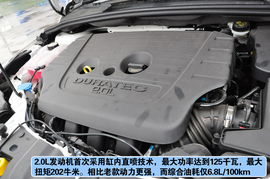 新福克斯天马山赛道体验试驾组图