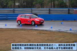 新福克斯天马山赛道体验试驾组图