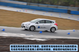 新福克斯天马山赛道体验试驾组图