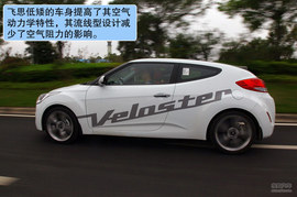 2012款飞思Veloster珠海试驾实拍