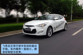 2012款飞思Veloster珠海试驾实拍