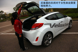 2012款飞思Veloster珠海试驾实拍