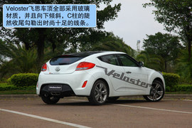 2012款飞思Veloster珠海试驾实拍