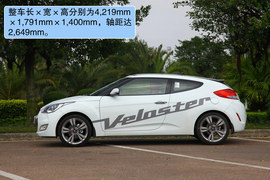 2012款飞思Veloster珠海试驾实拍