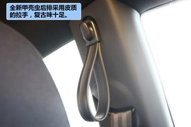 2012款大众甲壳虫1.2TSI+6MT海外试驾