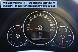 2012款大众甲壳虫1.2TSI+6MT海外试驾