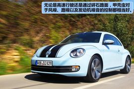 2012款大众甲壳虫1.2TSI+6MT海外试驾