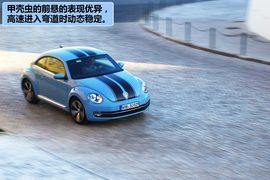 2012款大众甲壳虫1.2TSI+6MT海外试驾