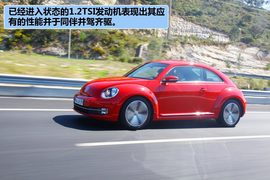 2012款大众甲壳虫1.2TSI+6MT海外试驾