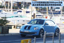 2012款大众甲壳虫1.2TSI+6MT海外试驾