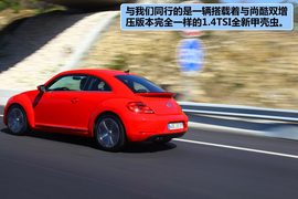 2012款大众甲壳虫1.2TSI+6MT海外试驾