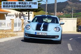 2012款大众甲壳虫1.2TSI+6MT海外试驾