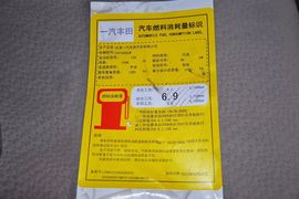 2012款丰田卡罗拉1.6L
