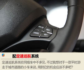 测试众泰E200
