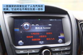 2012款上海汽车MG5