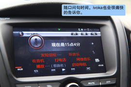 2012款上海汽车MG5