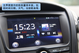 2012款上海汽车MG5