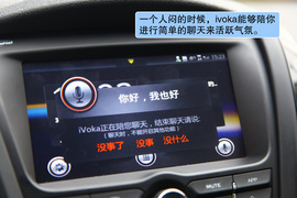 2012款上海汽车MG5