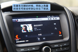 2012款上海汽车MG5