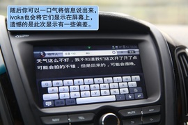 2012款上海汽车MG5