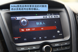 2012款上海汽车MG5