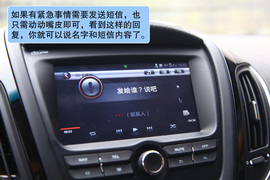 2012款上海汽车MG5