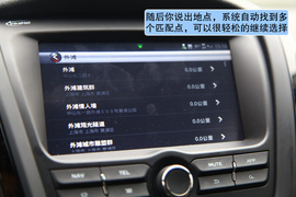 2012款上海汽车MG5