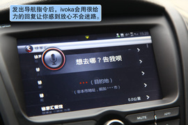 2012款上海汽车MG5