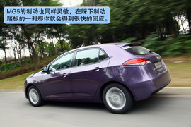 2012款上海汽车MG5