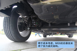 2012款上海汽车MG5