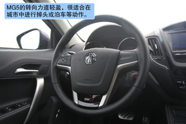 2012款上海汽车MG5