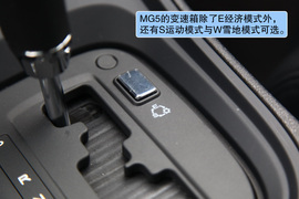 2012款上海汽车MG5