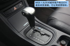 2012款上海汽车MG5