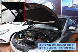 2012款上海汽车MG5