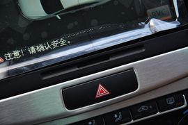 2012款一汽大众CC