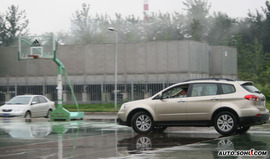 搜狐试驾斯巴鲁驰鹏外观