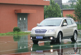 搜狐试驾斯巴鲁驰鹏外观