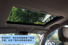 2012款吉利全球鹰GX7