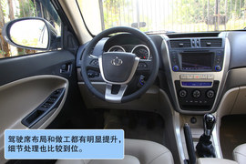 2012款吉利全球鹰GX7