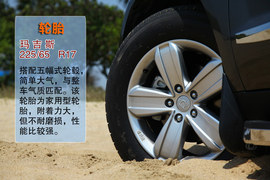 2012款吉利全球鹰GX7