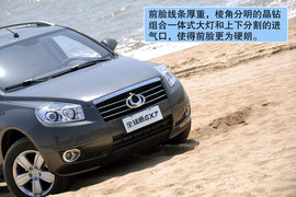 2012款吉利全球鹰GX7