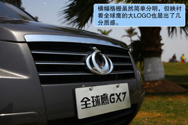 2012款吉利全球鹰GX7