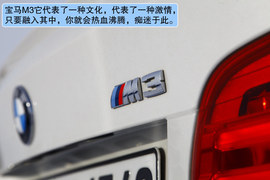 2011款宝马M3双门版瑞典冰雪高级驾驶培训实拍