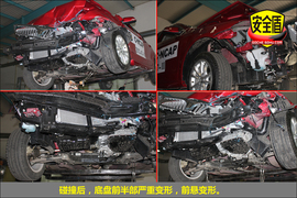 2011款中华H530