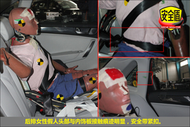 2011款中华H530