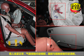2011款中华H530