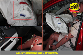 2011款中华H530
