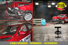2011款中华H530