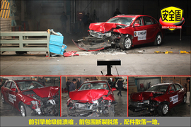 2011款中华H530